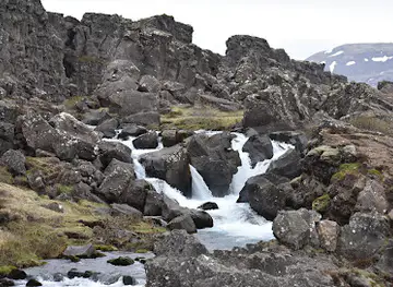 Thingvellir National Park Visitor Center