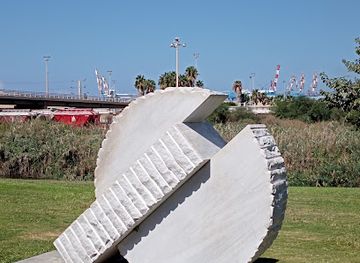 israel/ashdod/landmark/lachish-river-park