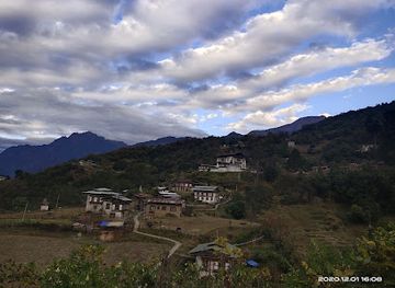bhutan/mongar-district/landmark/dungkar-nagtshang