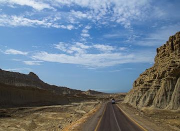 pakistan/makran-coastal-highway/landmark/makran-coastal-range