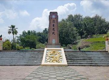 malaysia/malacca/landmark/ww2-memorial-for-chinese-murdered-by-japanese