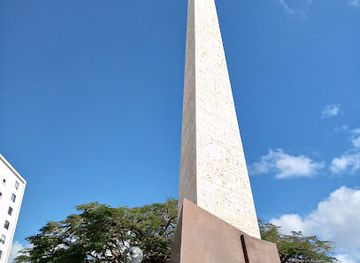 puerto-rico/ponce-region/landmark/monumento-a-la-abolicion-de-la-esclavitud-el-hombre-redimido