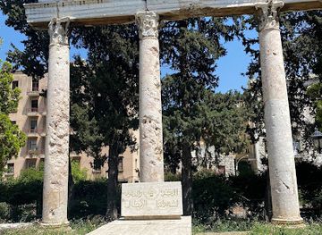 lebanon/mount-lebanon/landmark/lebanese-army-martyrs-monument