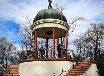 hungary/zala-hills/landmark/japanese-garden