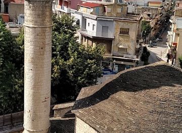 greece/ioannina/landmark/kaloutsiani-mosque