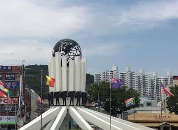 south-korea/busan/landmark/busan-museum