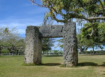 tonga/pangai/landmark/maka-fa-akinanga