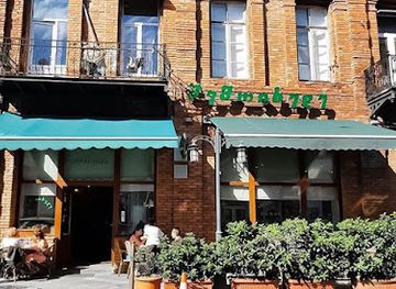 georgia/adjara/landmark/shemoikhede-genatsvale