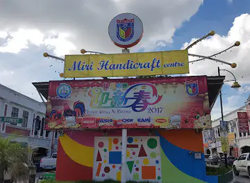 Miri Handicraft Center