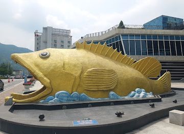 south-korea/north-chungcheong-province/landmark/danuri-aquarium
