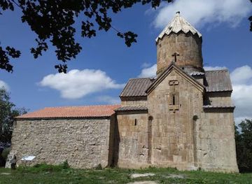 armenia/kapan/landmark/GTCHAVANK