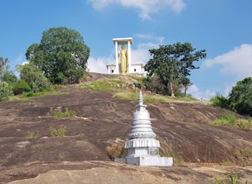 sri-lanka/north-western-province/landmark/namal-anga-raja-maha-viharaya