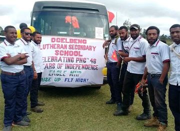 papua-new-guinea/mount-hagen/landmark/ogelbeng-secondary-school