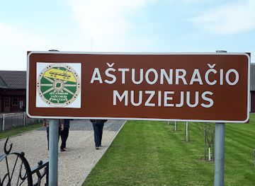 lithuania/dzukija/landmark/the-museum-of-eight-wheeled-vehicle