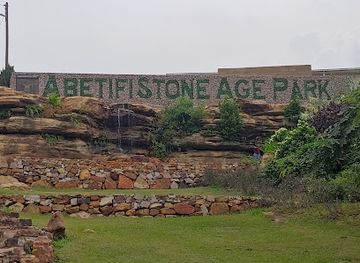 ghana/ahafo-region/landmark/abetifi-stone-age-park