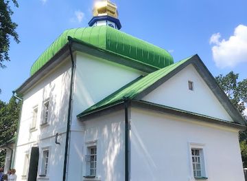 ukraine/poltava/landmark/church-of-the-savior