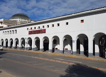 peru/ancash/landmark/direccion-desconcentrada-de-cultura-de-ancash-ministerio-de-cultura