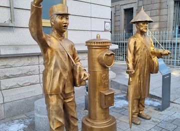 south-korea/incheon/landmark/incheon-open-port-museum