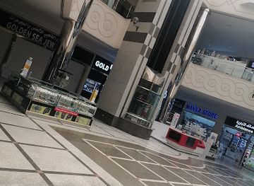 saudi-arabia/al-khobar/landmark/rahmania-mall-mosque