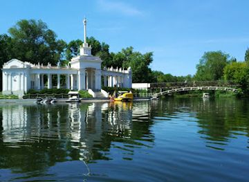 ukraine/kryvyi-rih/landmark/fedor-mershavtsev-park