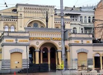 ukraine/kyiv/landmark/brodsky-synagogue