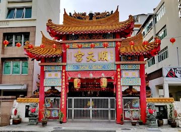 singapore/katong/landmark/soon-thian-keing-tuakonsi-ltd