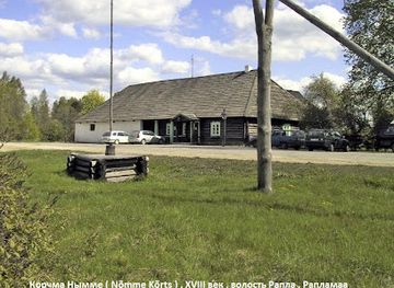 estonia/rapla/landmark/nomme-inn