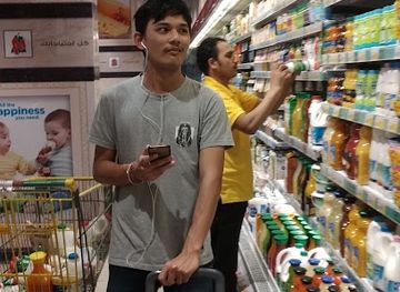 kuwait/hawalli-governorate/landmark/ace-augmented-and-clouds