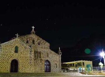 guatemala/lake-atitlan/landmark/iglesia-catolica-san-juan-la-laguna