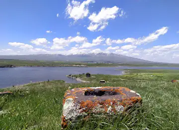 Aparan Reservoir