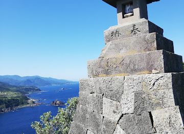 japan/sado/landmark/onogame