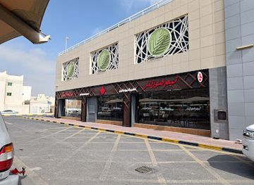 qatar/al-rayyan/landmark/al-meera