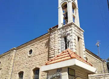 Saint Elie Church