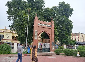 india/lucknow/aminabad/landmark/ameeruddaula-jhande-wala-park