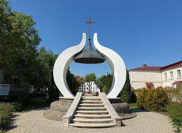 moldova/transnistria/landmark/memorialul-victimelor-conflictului-de-pe-nistru-1992