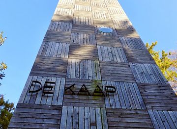 netherlands/utrechtse-heuvelrug/landmark/kaap-doorn-conferentiecentrum