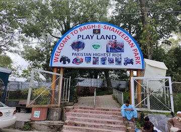 pakistan/murree/landmark/bagh-shaheedan