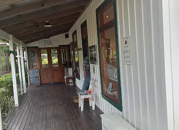 Gallery Guava