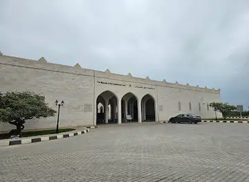 The Museum of the Frankincense Land