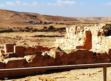 israel/negev/landmark/mamshit-national-park