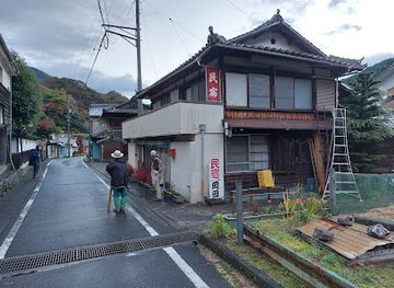 japan/shikoku/landmark/okada