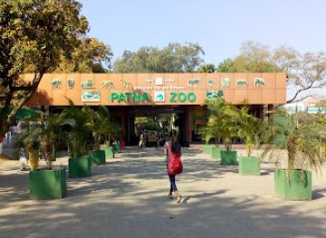 india/patna/sanjay-gandhi-jaivik-udyan/landmark/patna-zoo-ticket-counter