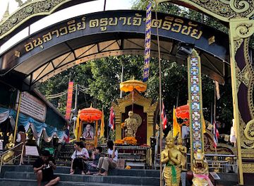 thailand/chiang-mai/landmark/wang-bua-ban-pha-ngoep