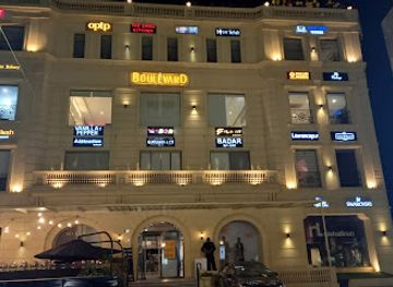 pakistan/faisalabad/landmark/the-bounce