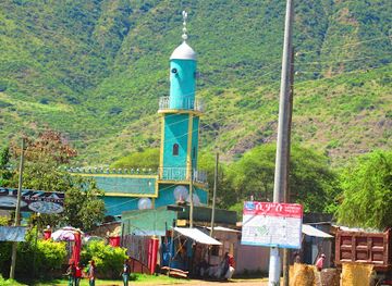 ethiopia/southern-nations-nationalities-and-peoples-region/landmark/nech-sar-national-park