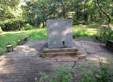 serbia/podrinje/landmark/1