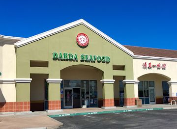 california/milpitas/landmark/darda-seafood-restaurant