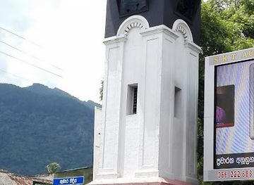 sri-lanka/matale-district/landmark/clock-tower