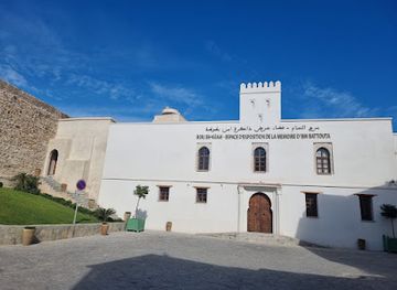 morocco/tangier/landmark/ibn-battouta-museum