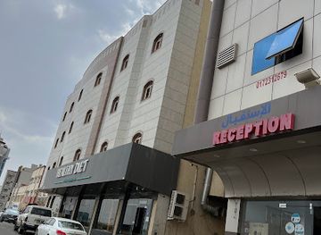 saudi-arabia/khamis-mushait/landmark/afaq-al-raha-hotel